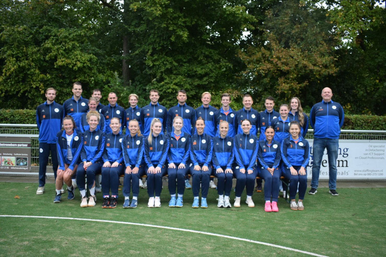 Gezocht: Hoofdcoach Meervogels 1 (Overgangsklasse)